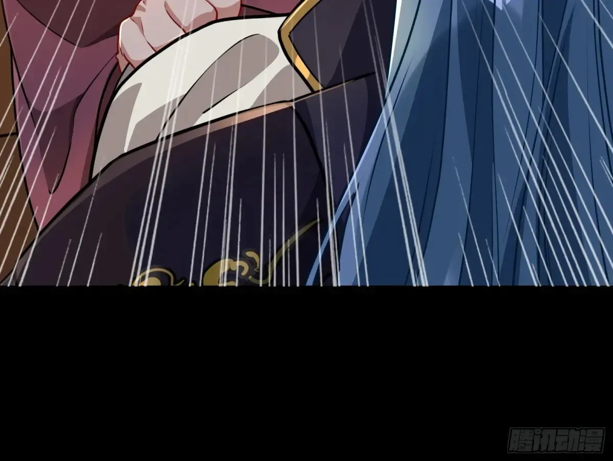 计划败露 第13页