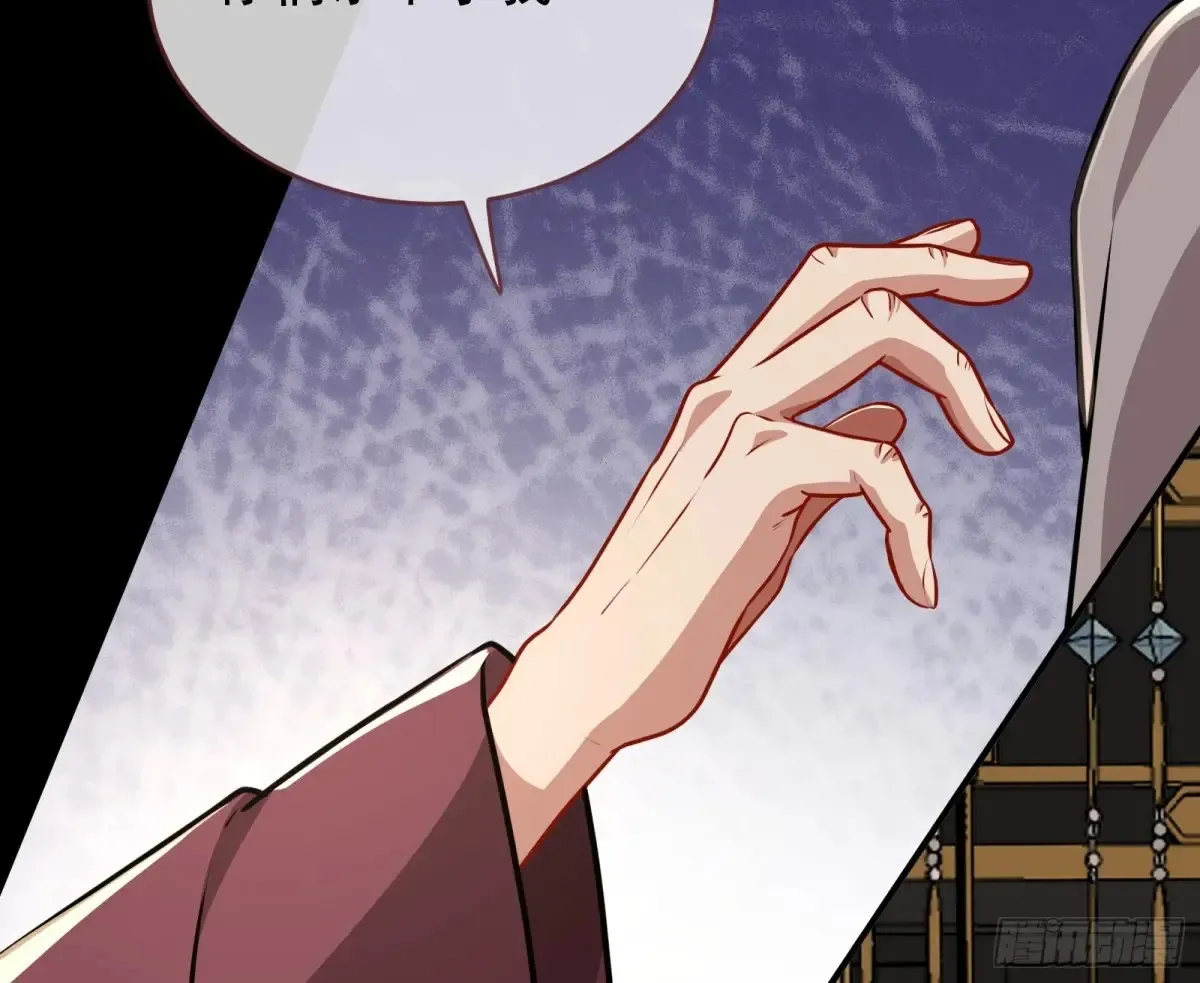 计划败露 第17页