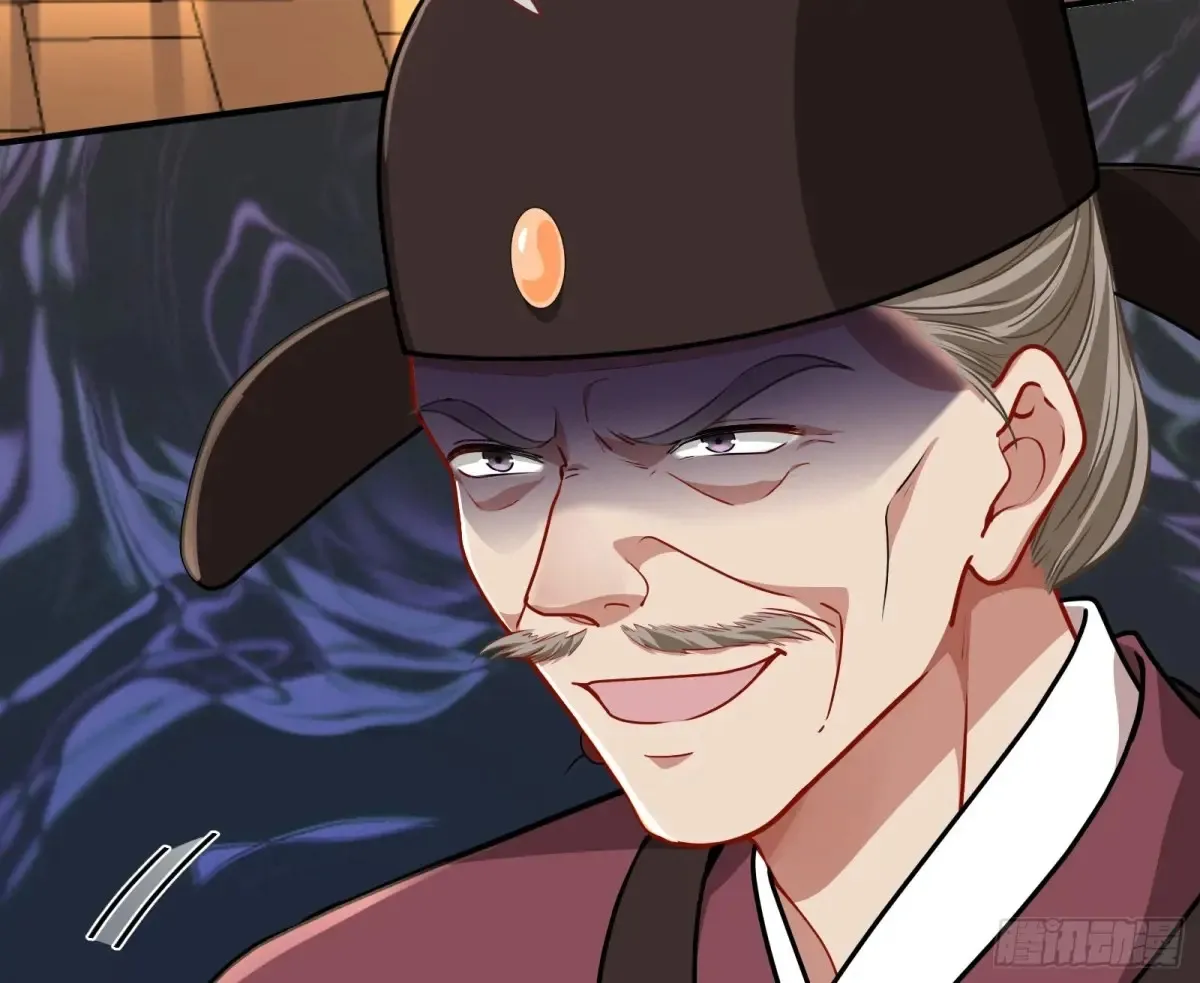 计划败露 第21页