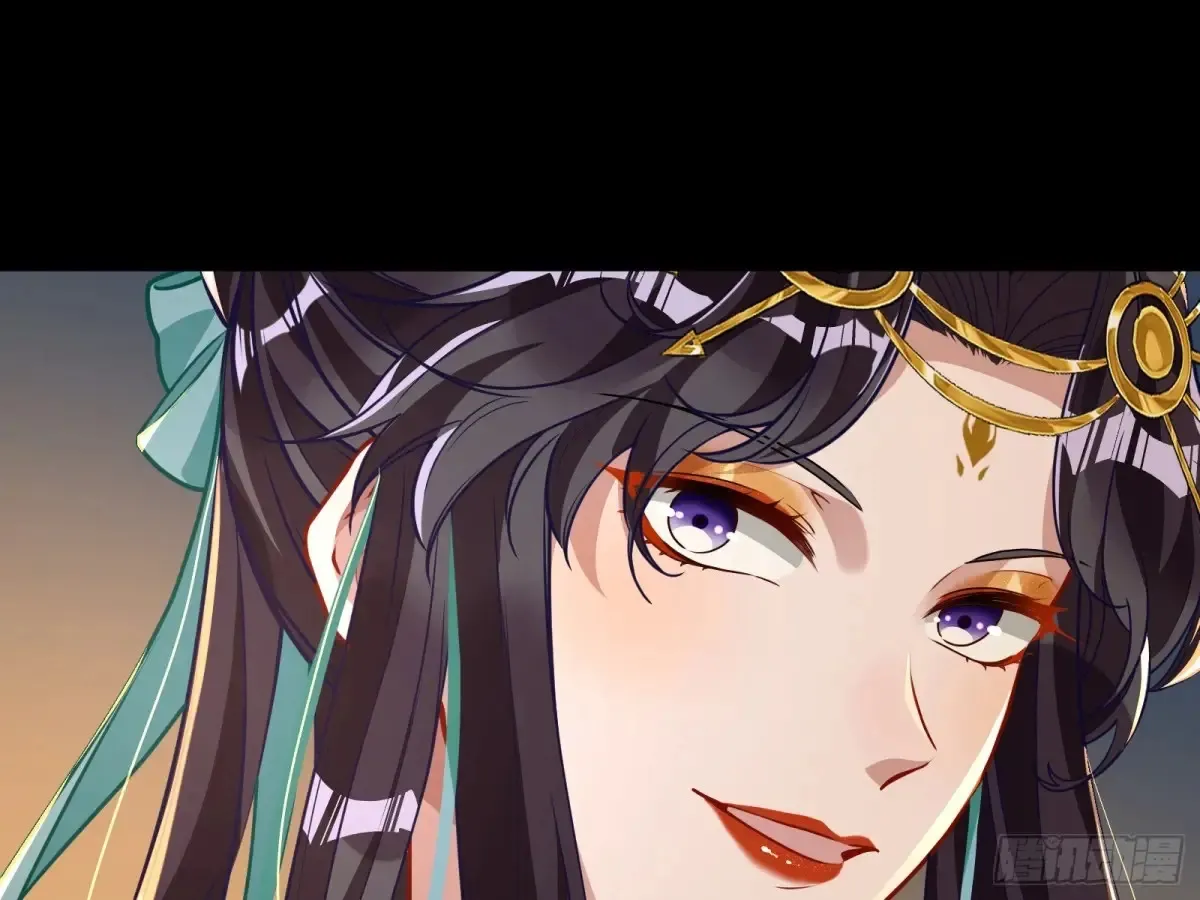 计划败露 第23页