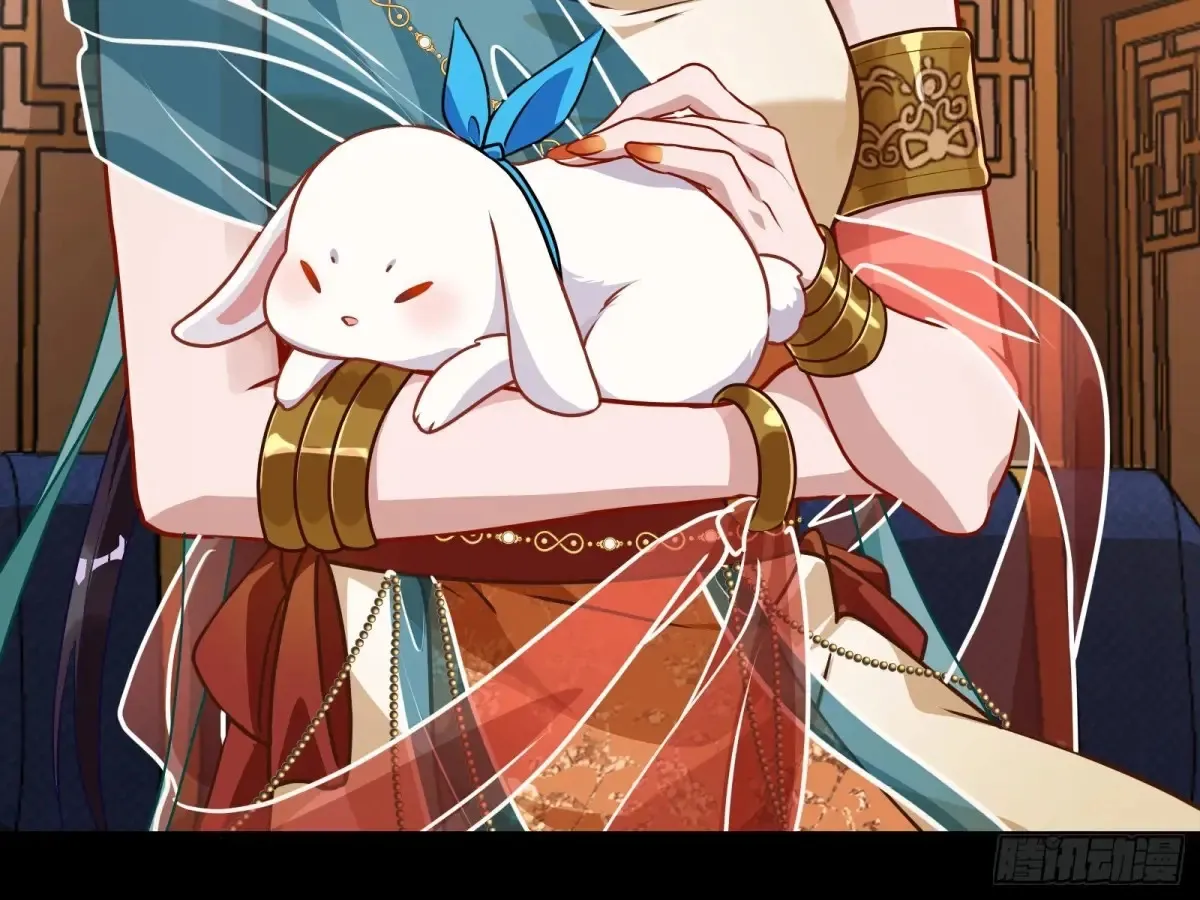计划败露 第27页