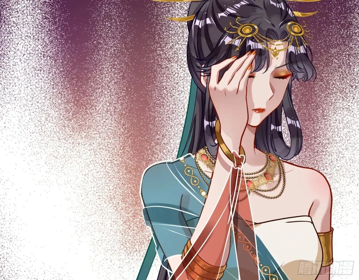 计划败露 第77页