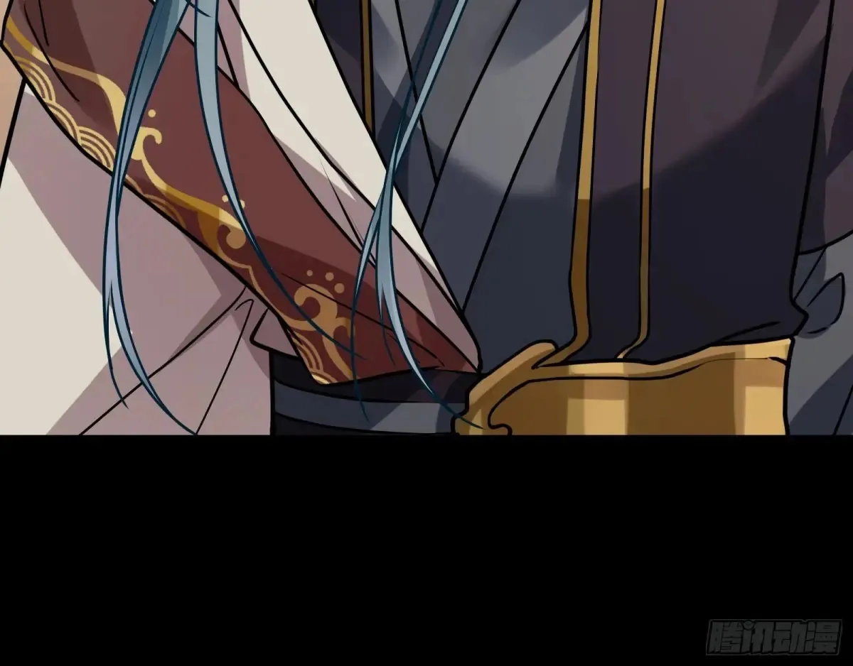 计划败露 第91页