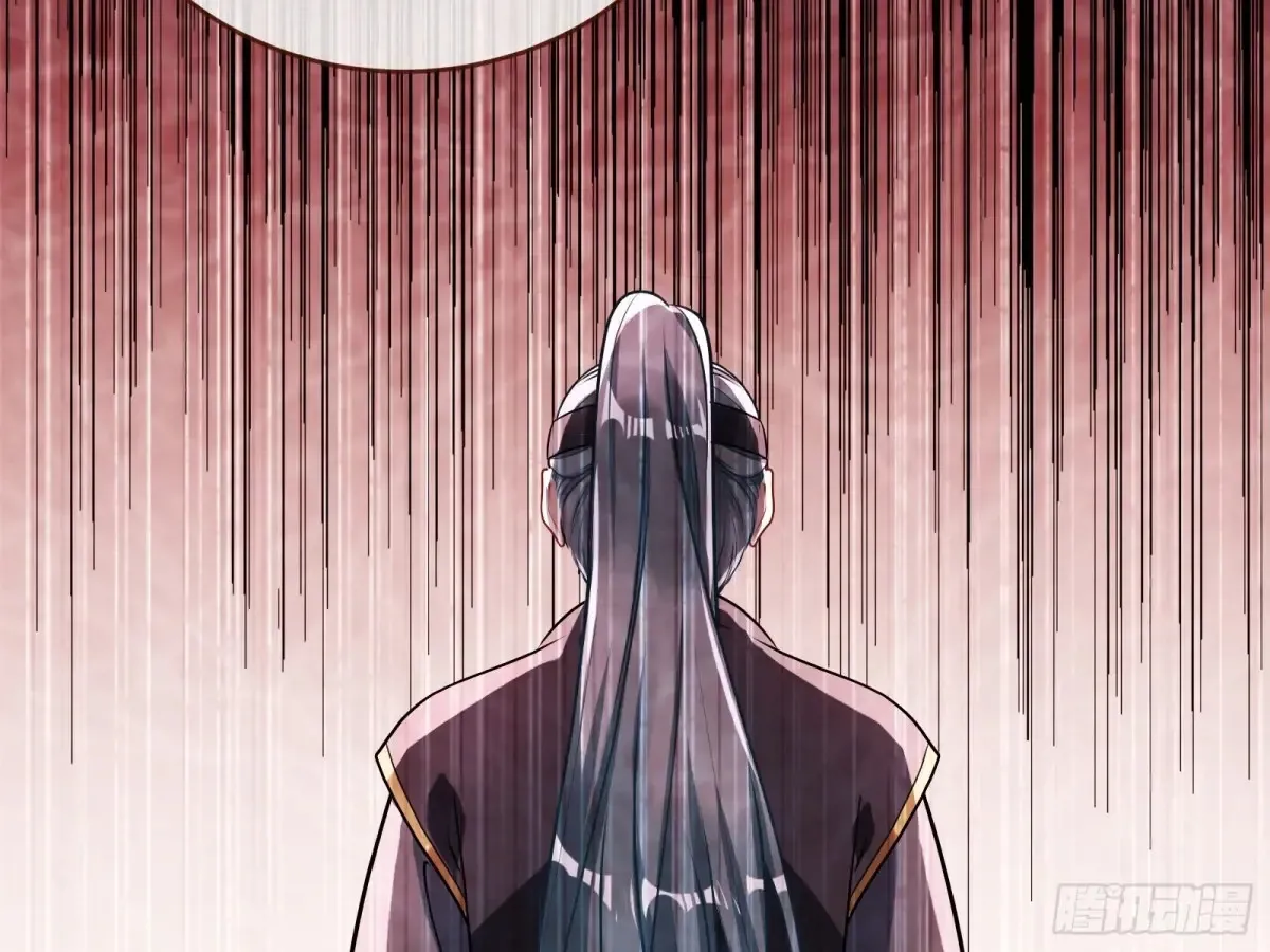 计划败露 第95页