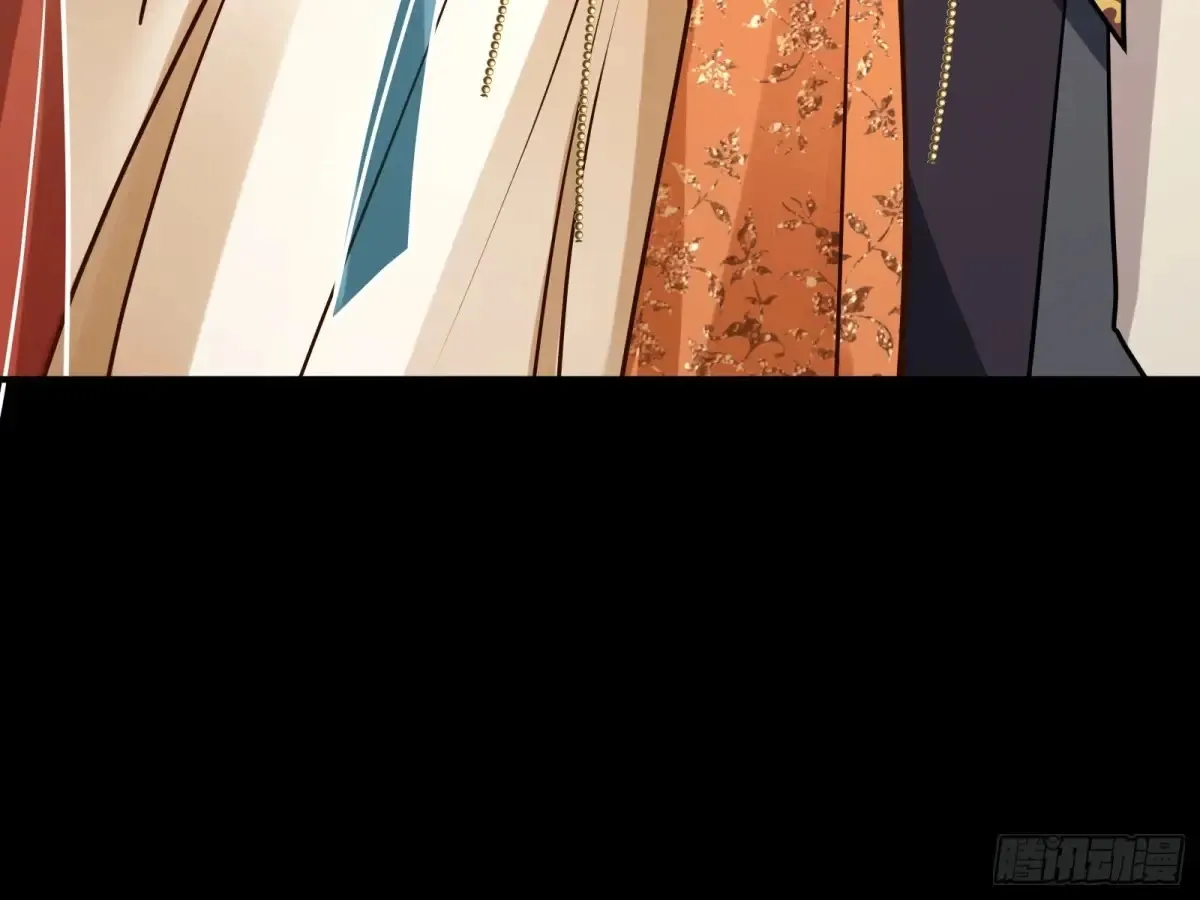 计划败露 第101页