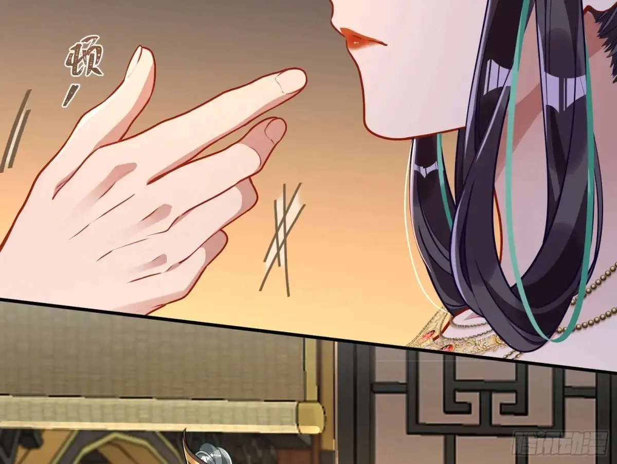 小孩才做选择 第27页