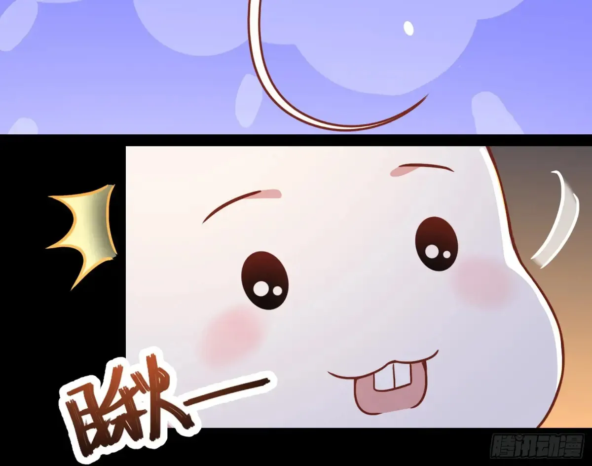 小孩才做选择 第38页