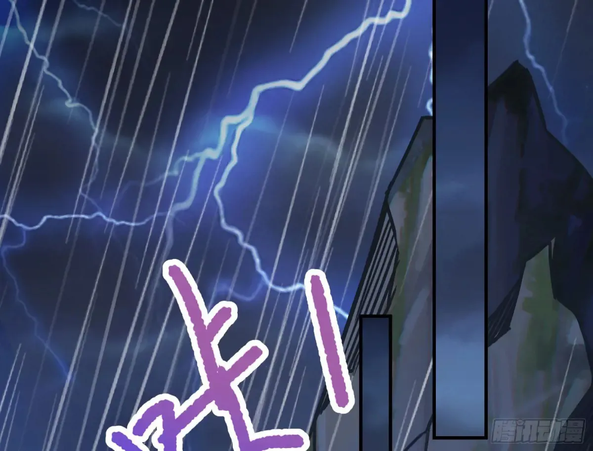 小孩才做选择 第60页