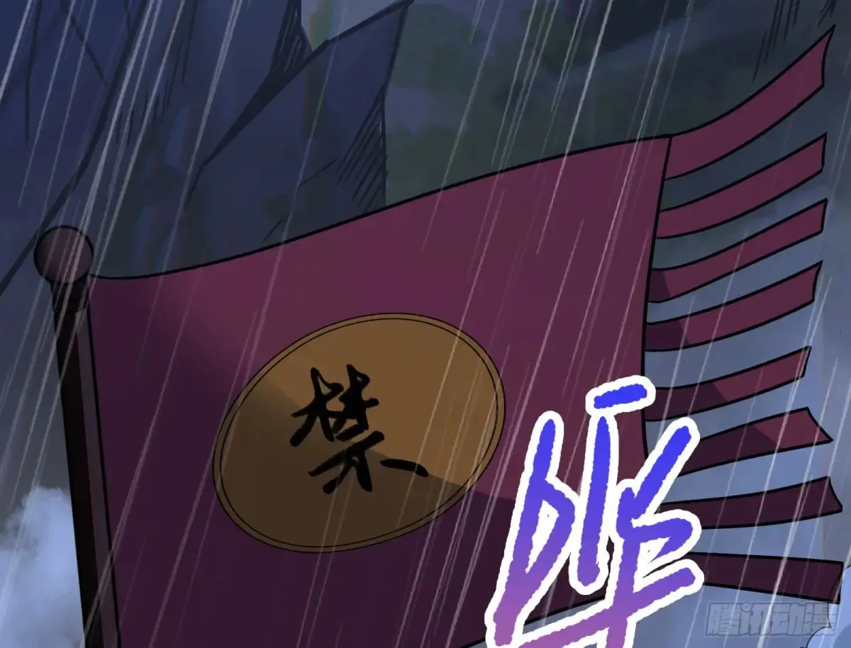 小孩才做选择 第62页