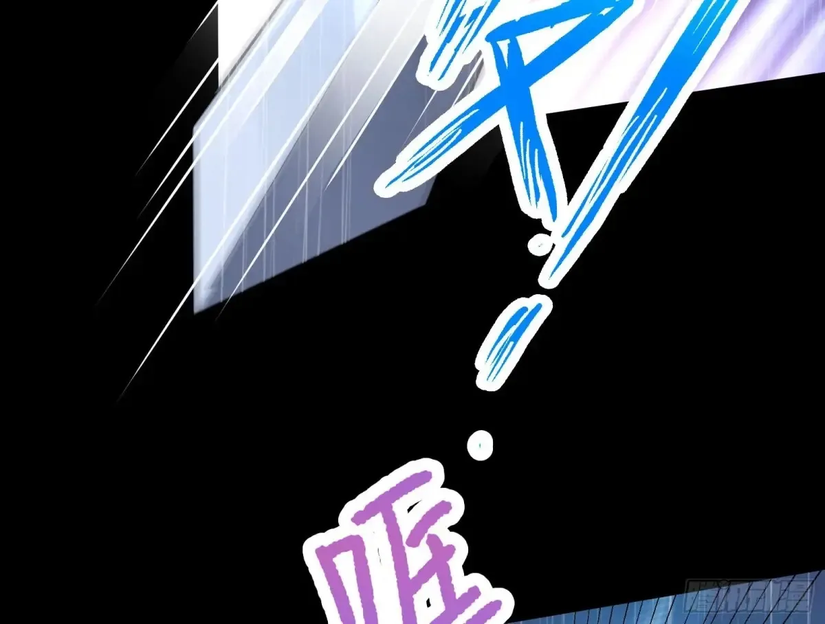 小孩才做选择 第91页
