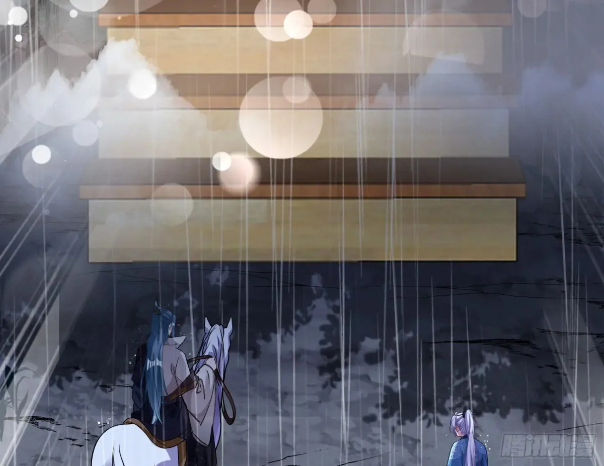小孩才做选择 第131页