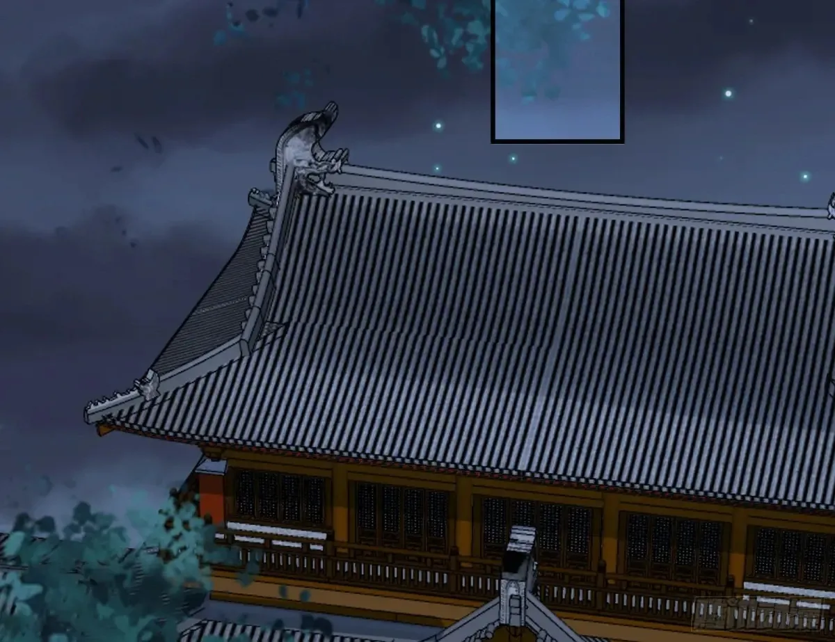 神女受困 第4页