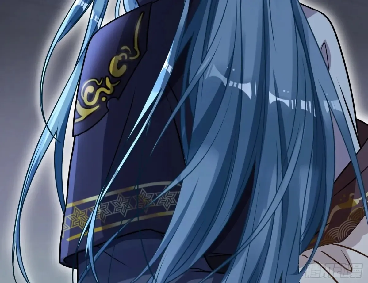 神女受困 第7页