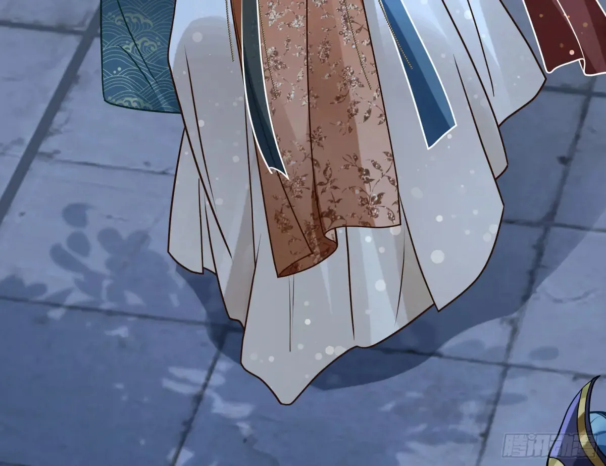 神女受困 第12页