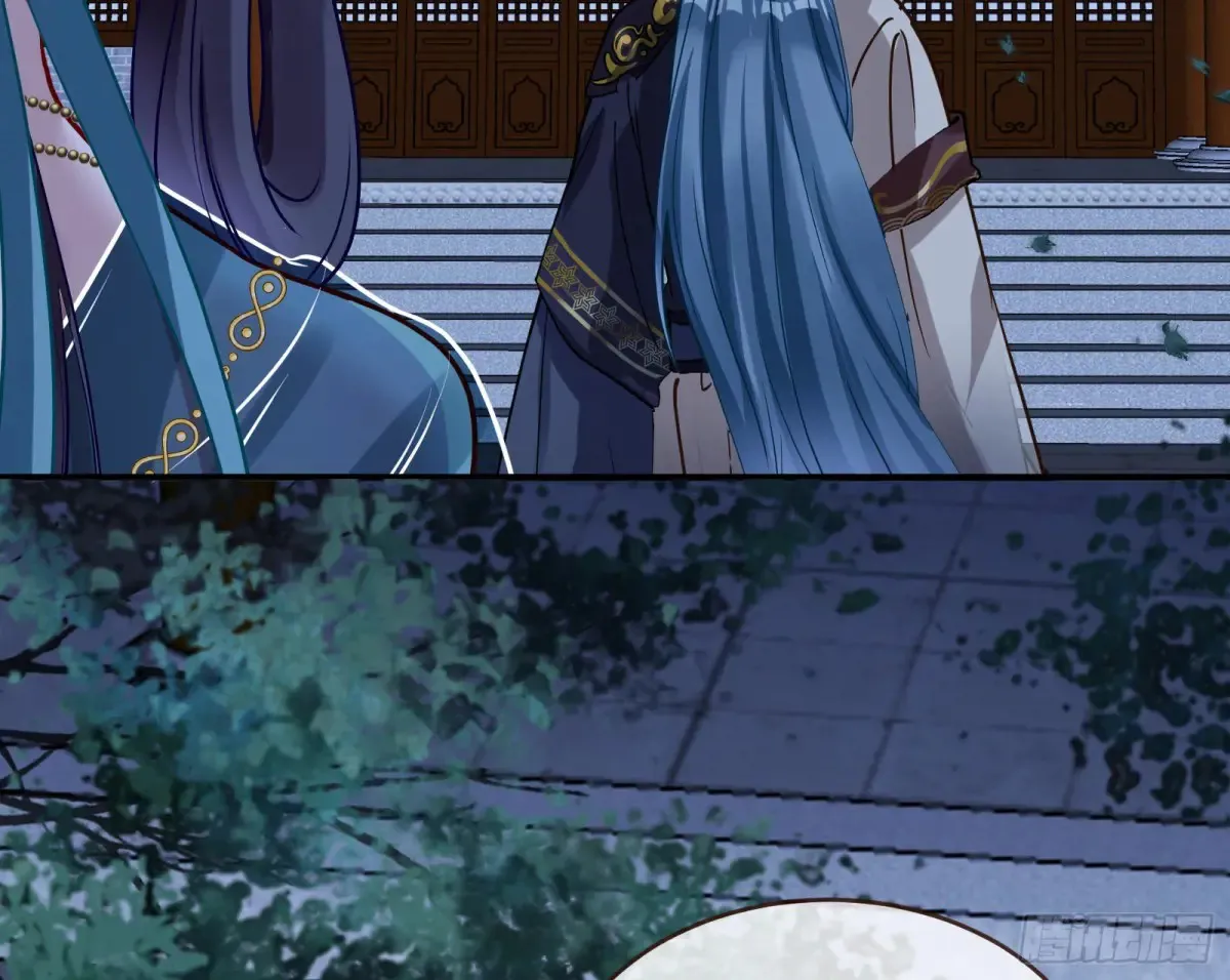 神女受困 第26页