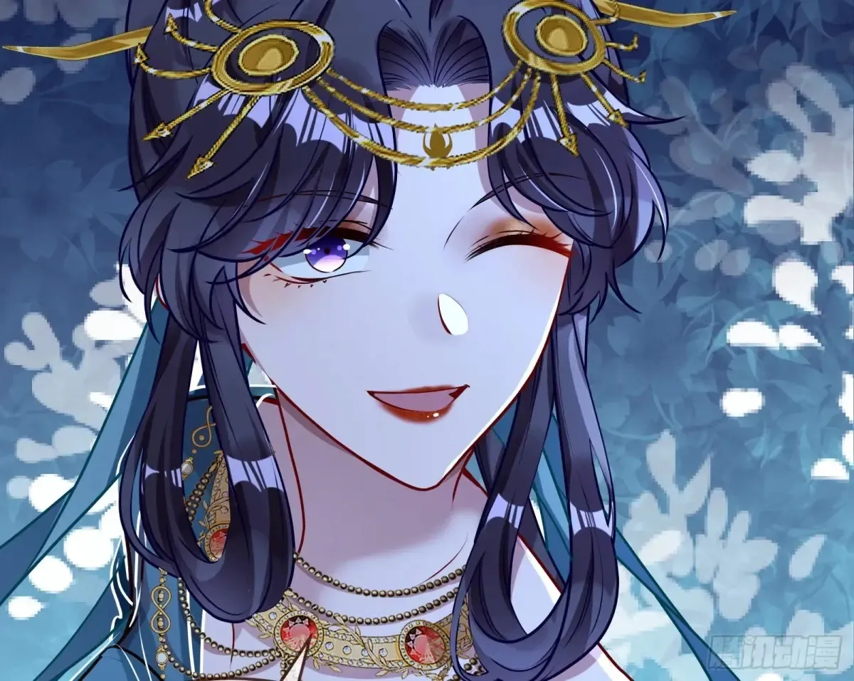 神女受困 第31页