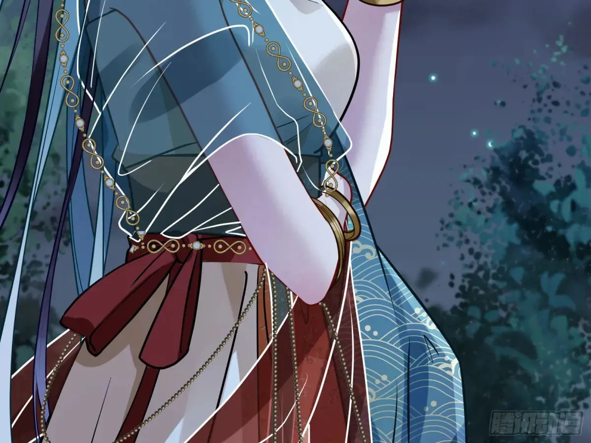 神女受困 第40页
