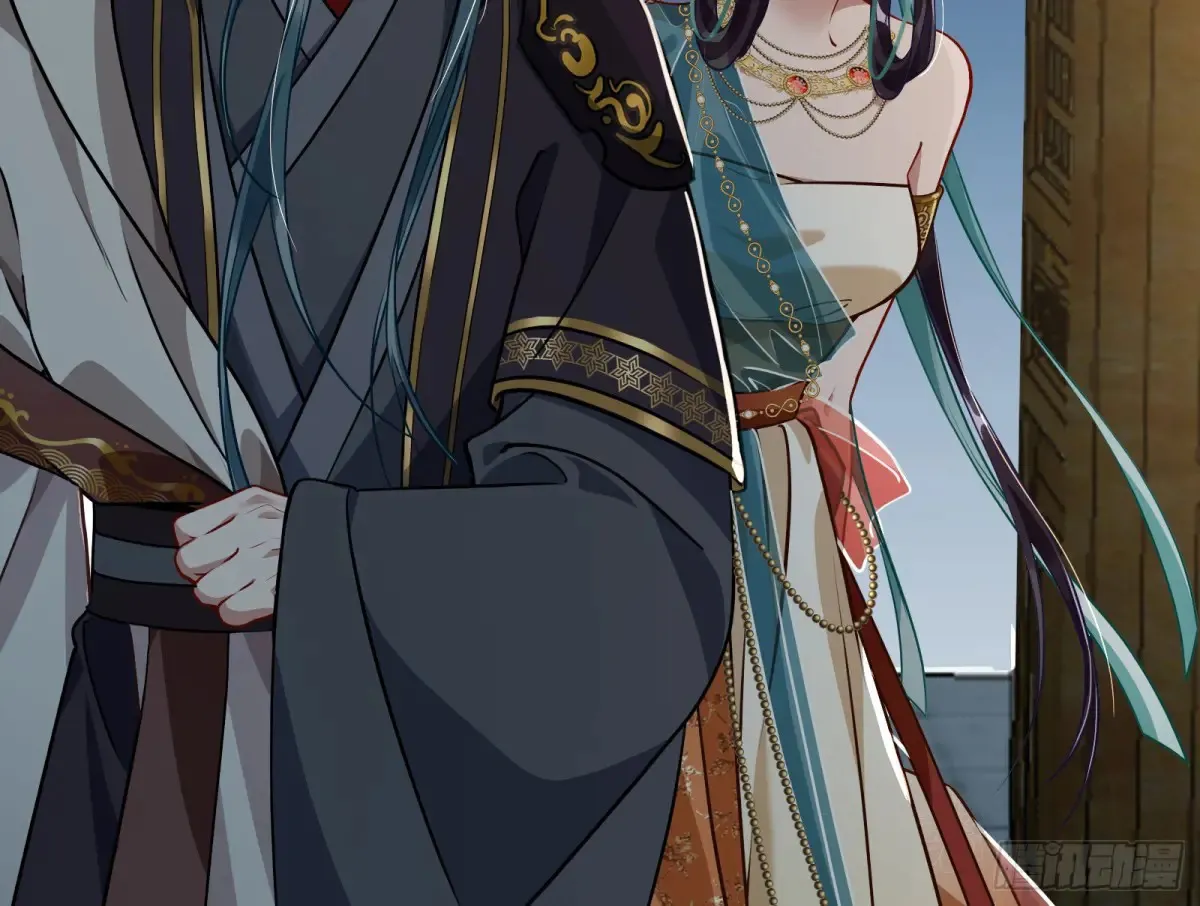 神女受困 第49页