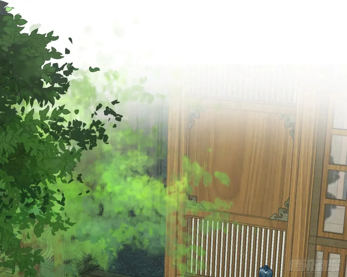 神女受困 第57页