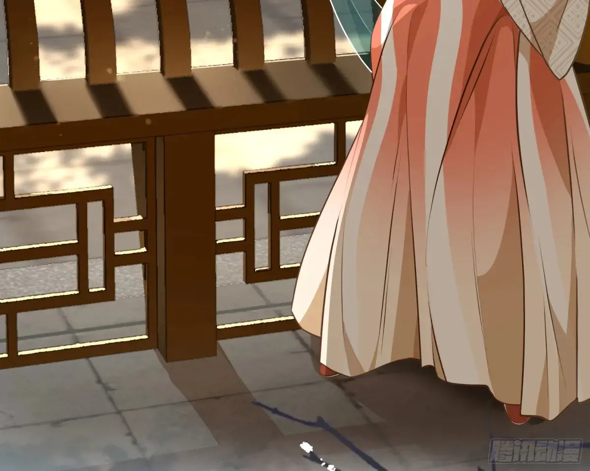 神女受困 第62页