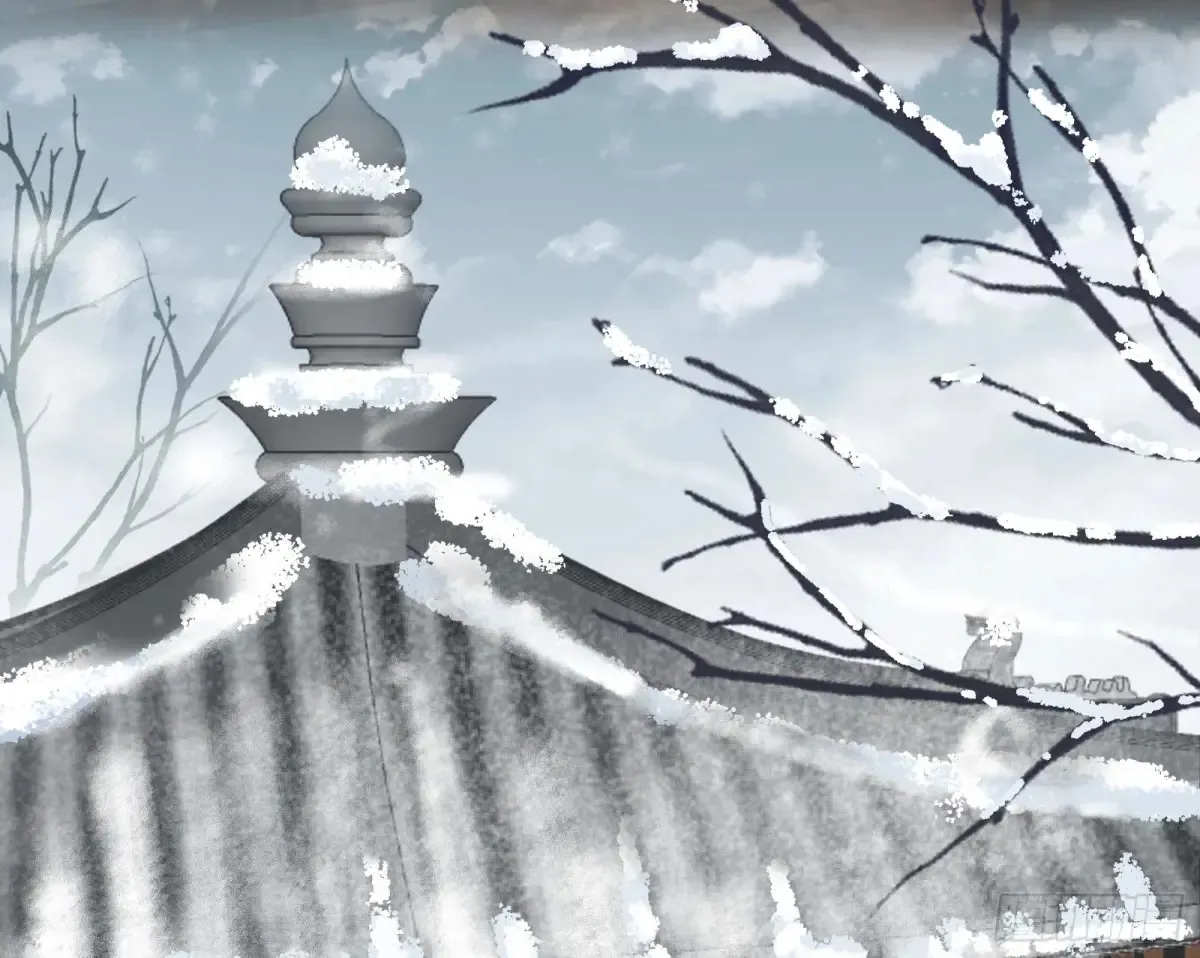 神女受困 第63页
