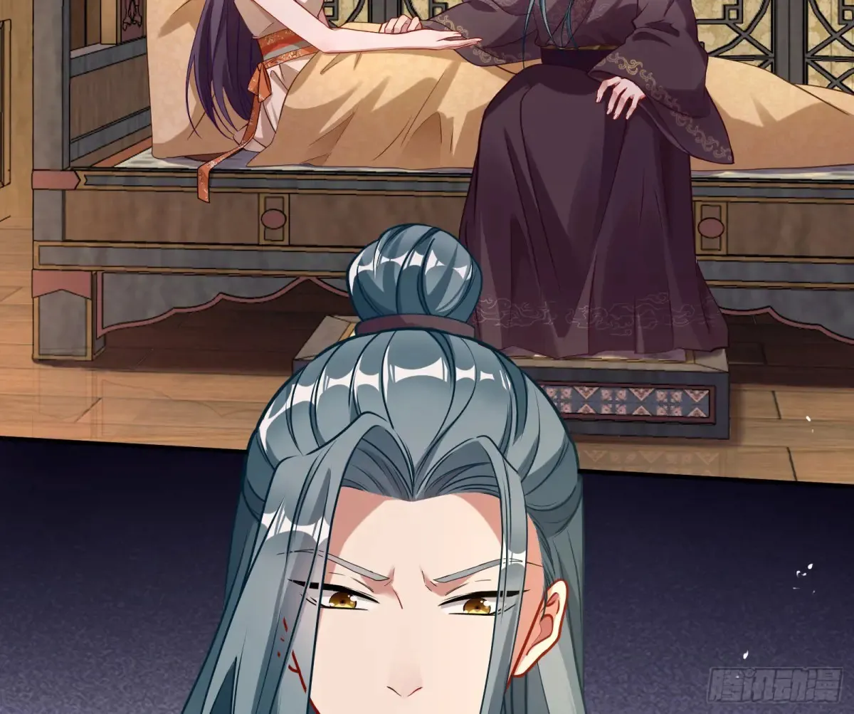 神女受困 第100页
