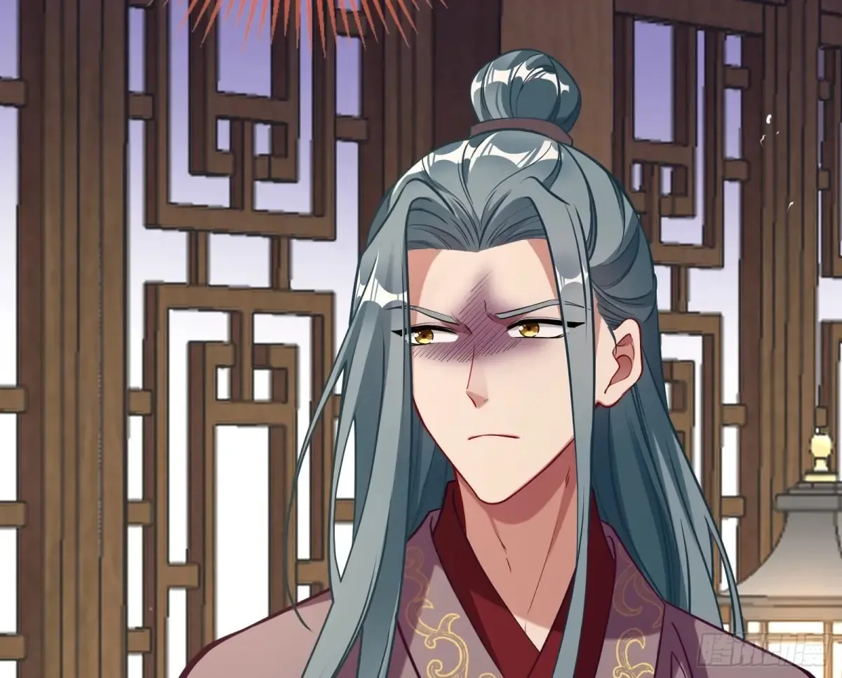 神女受困 第111页