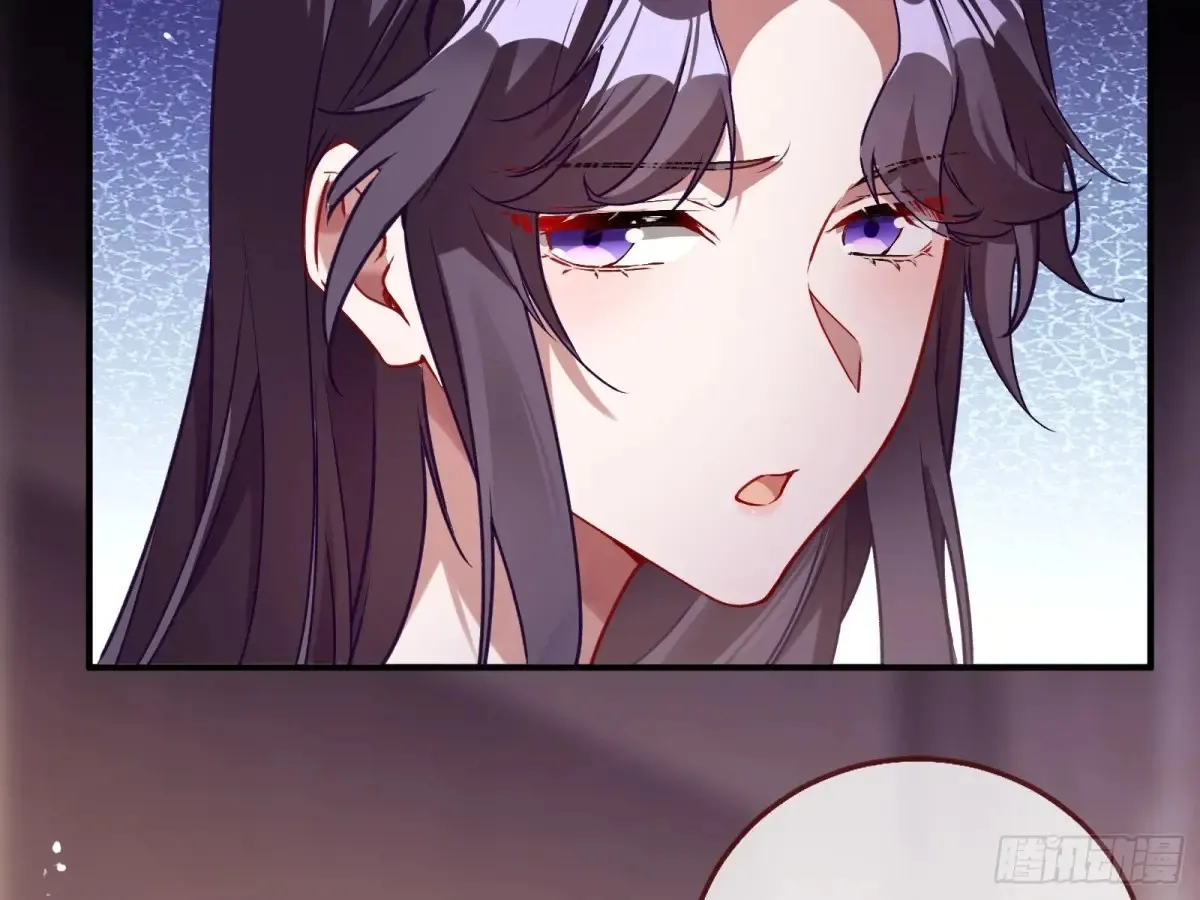 碎片到手 第14页