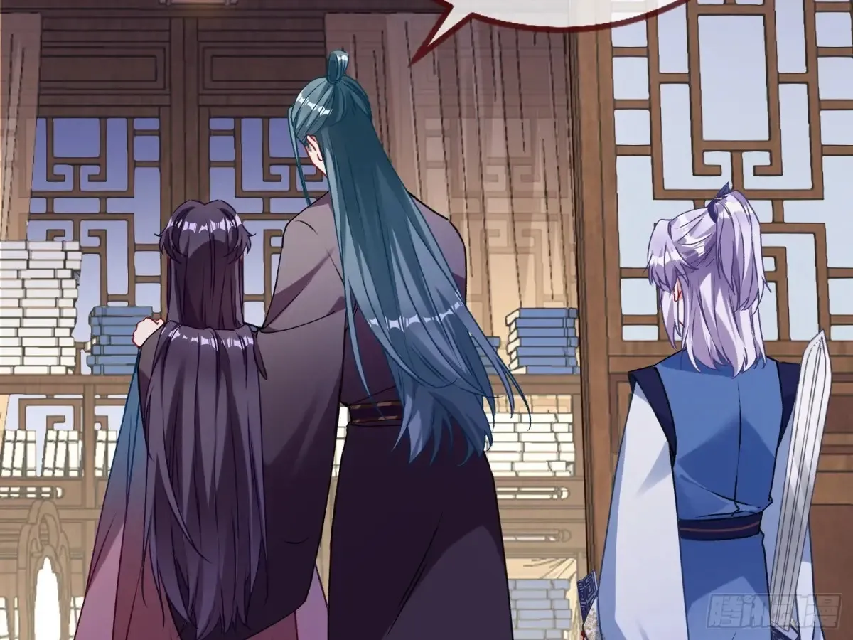 碎片到手 第19页