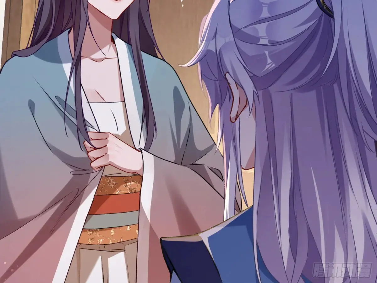 碎片到手 第26页