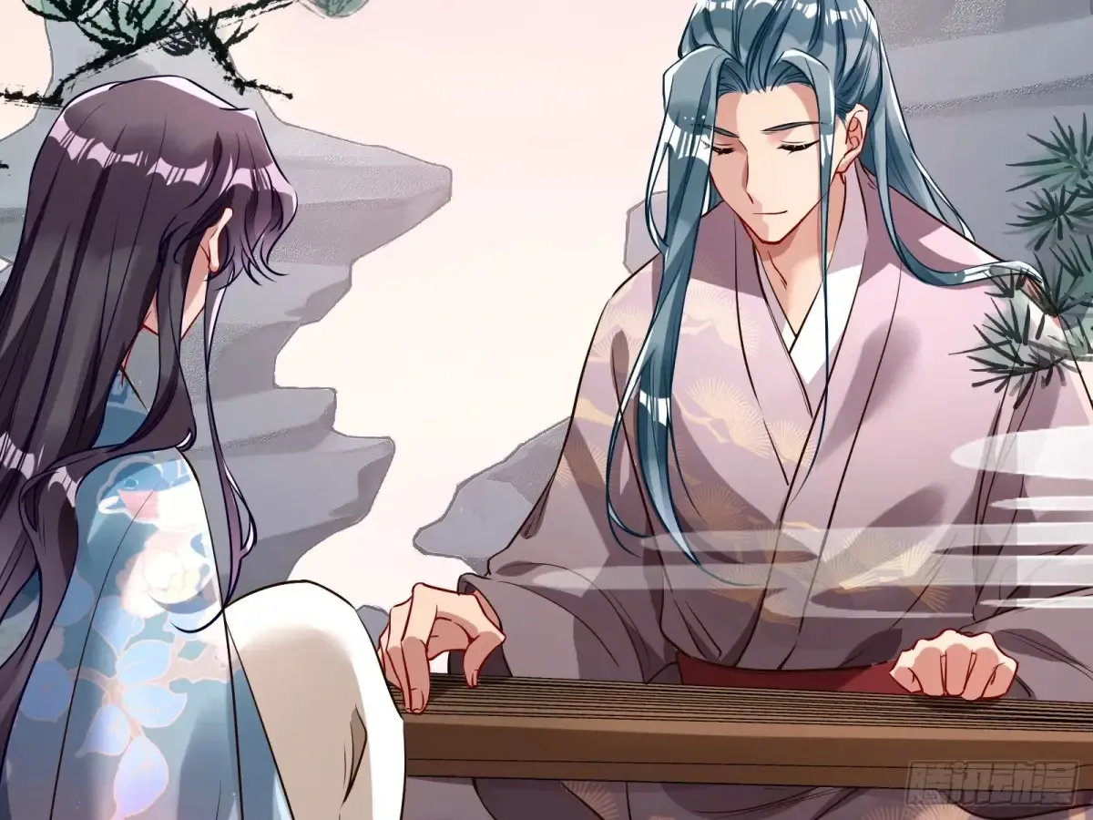 碎片到手 第48页