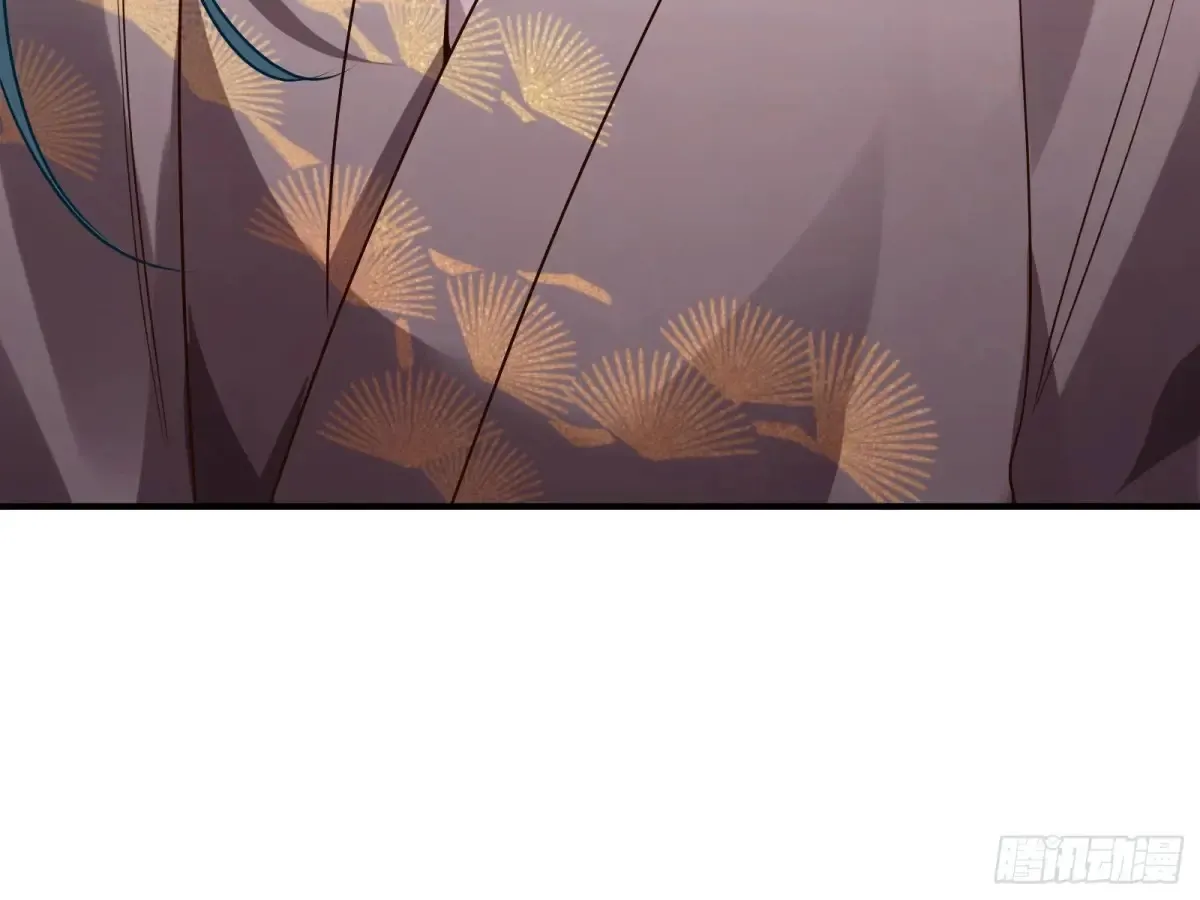 碎片到手 第52页