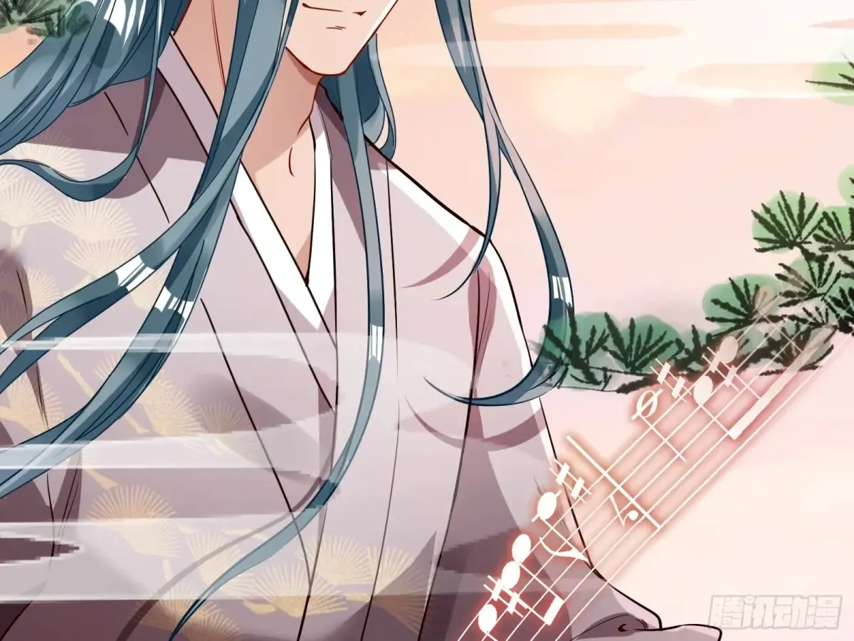 碎片到手 第58页