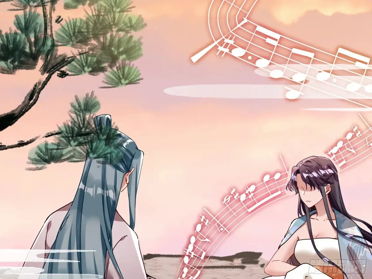 碎片到手 第61页