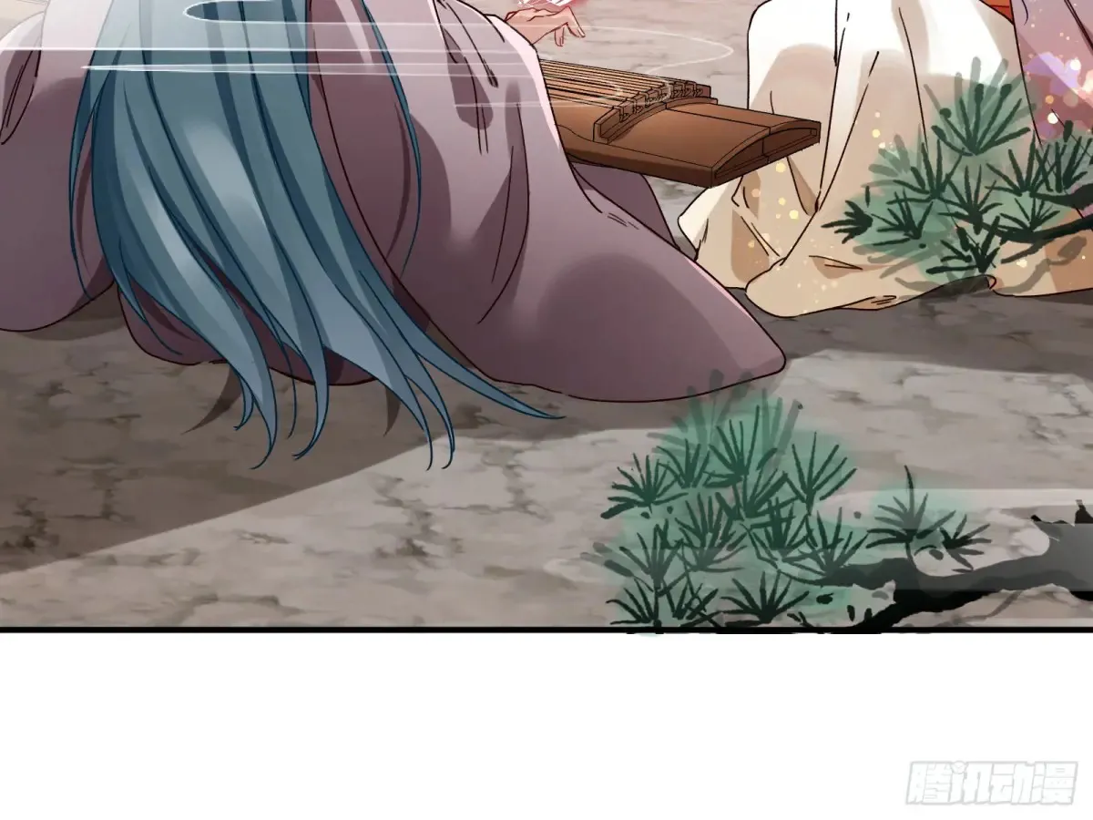 碎片到手 第62页