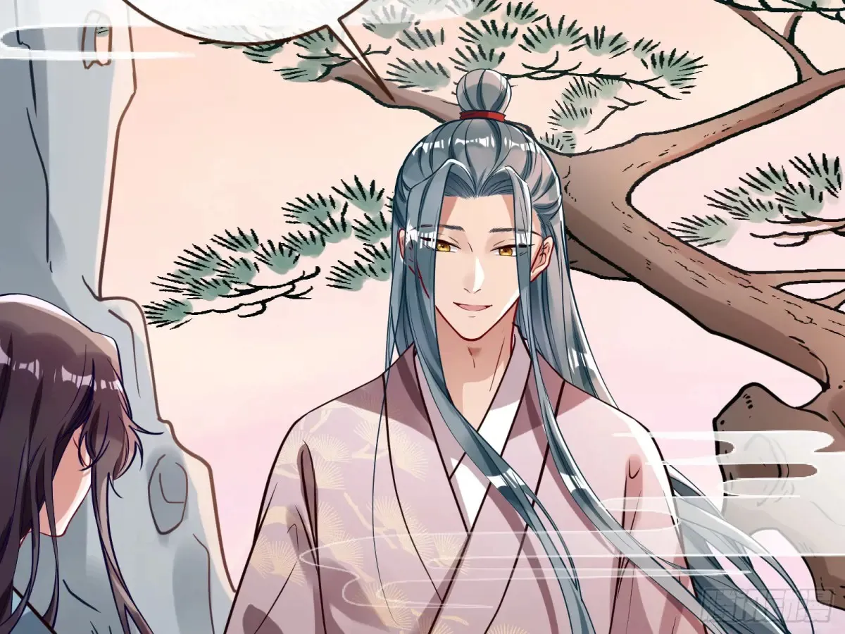 碎片到手 第68页