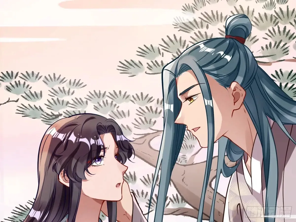碎片到手 第96页