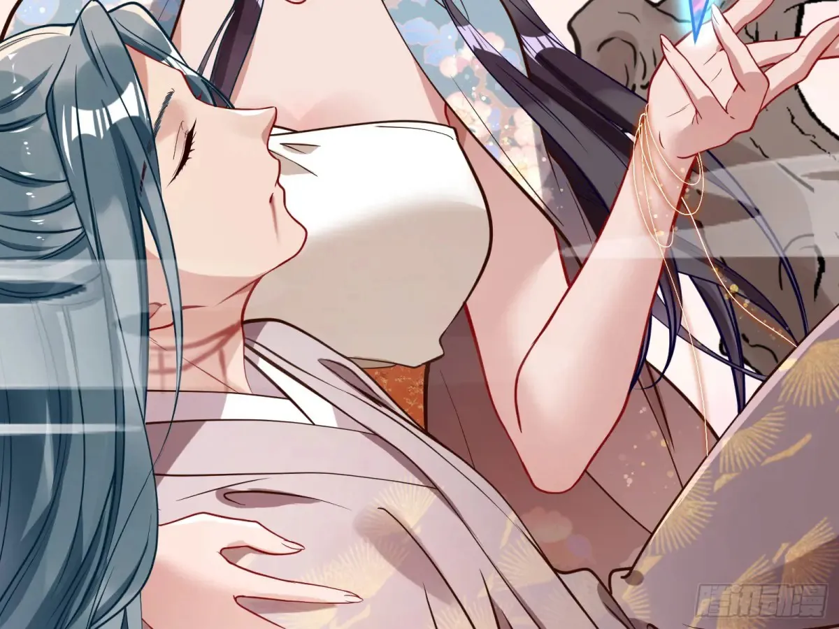 碎片到手 第116页