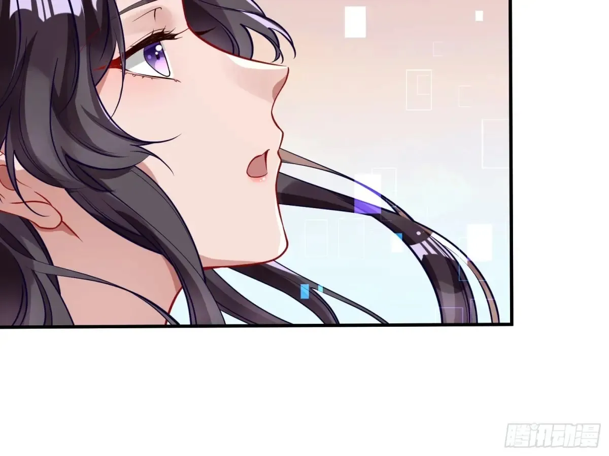 碎片到手 第118页