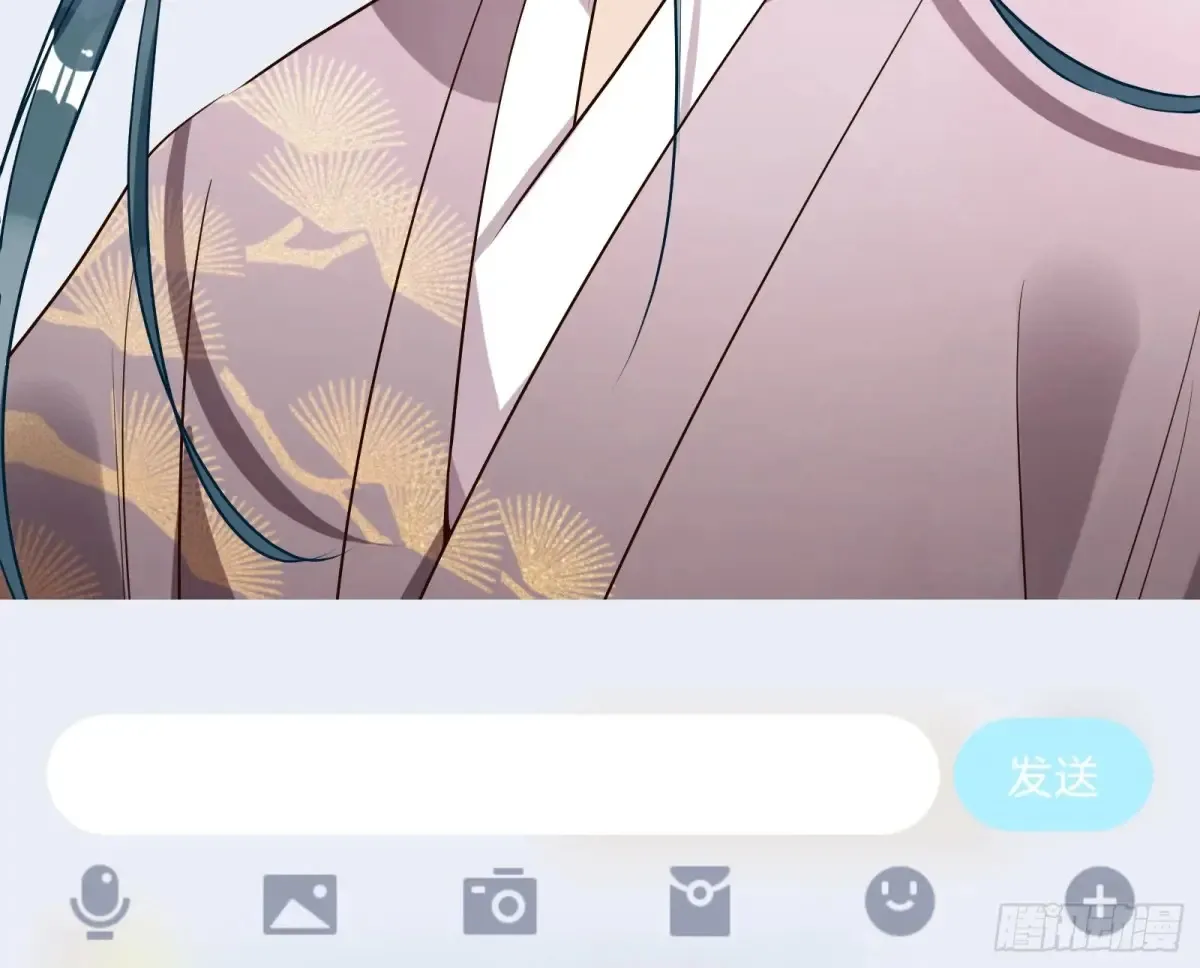 碎片到手 第141页