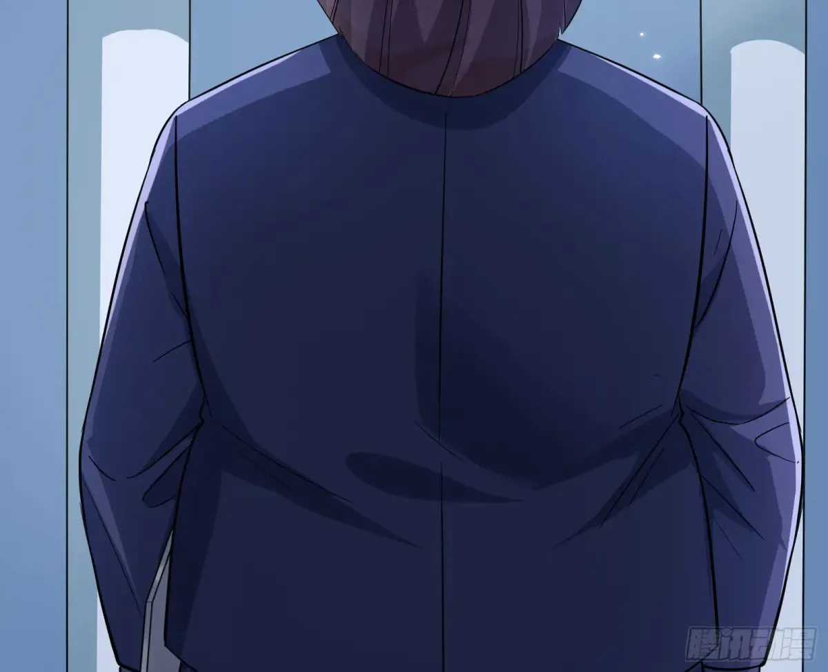 抄袭风波 第23页