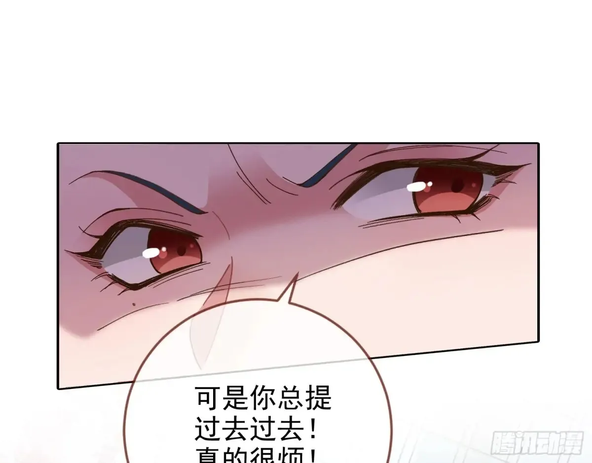 杀人灭口 第28页