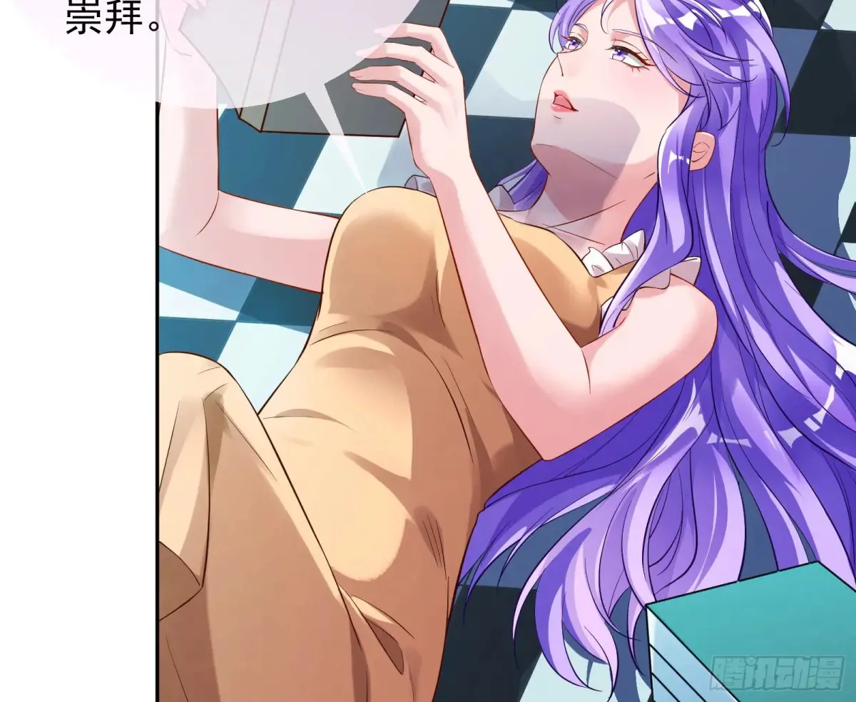 杀人灭口 第57页