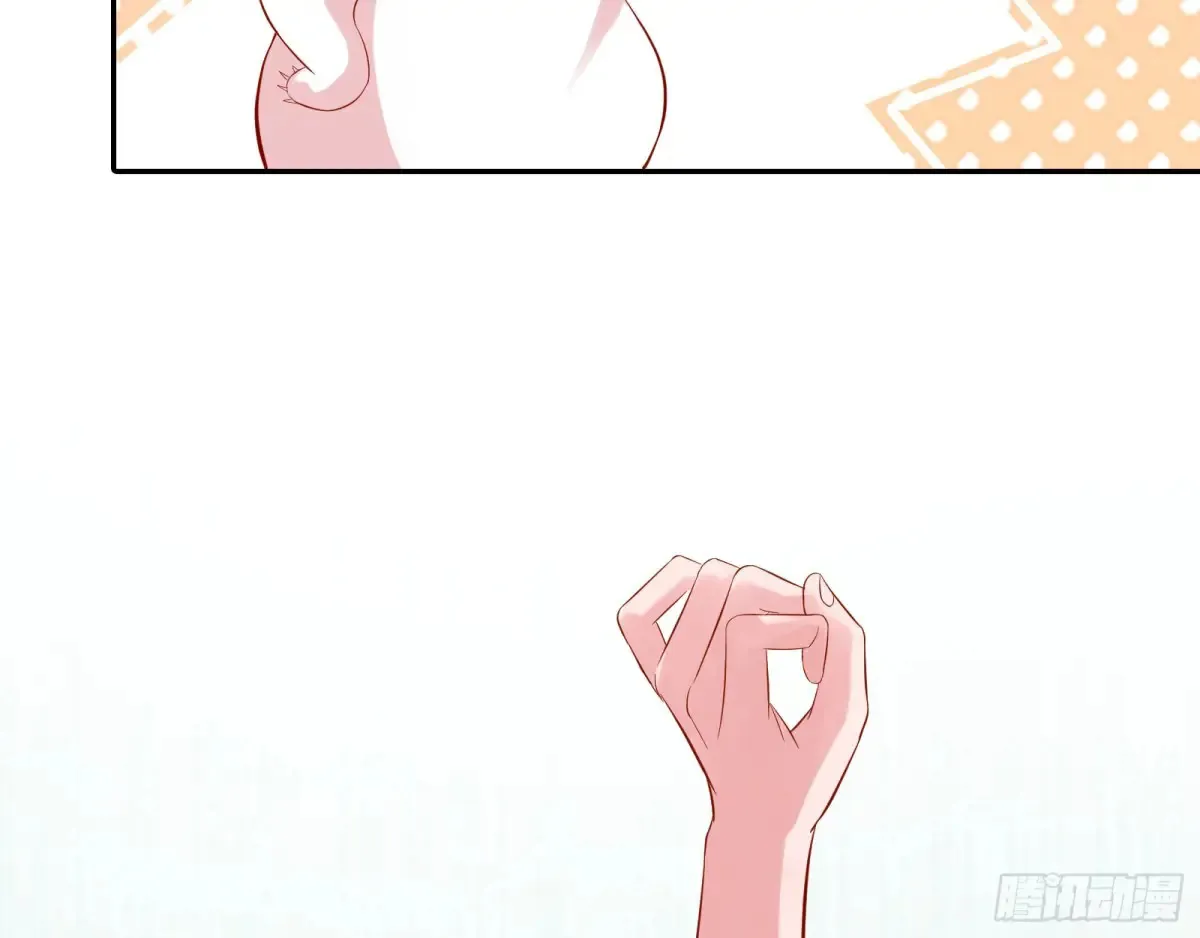 杀人灭口 第98页