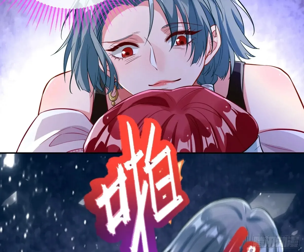 连环惨案 第40页