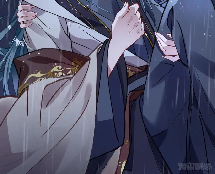真龙天子 第40页