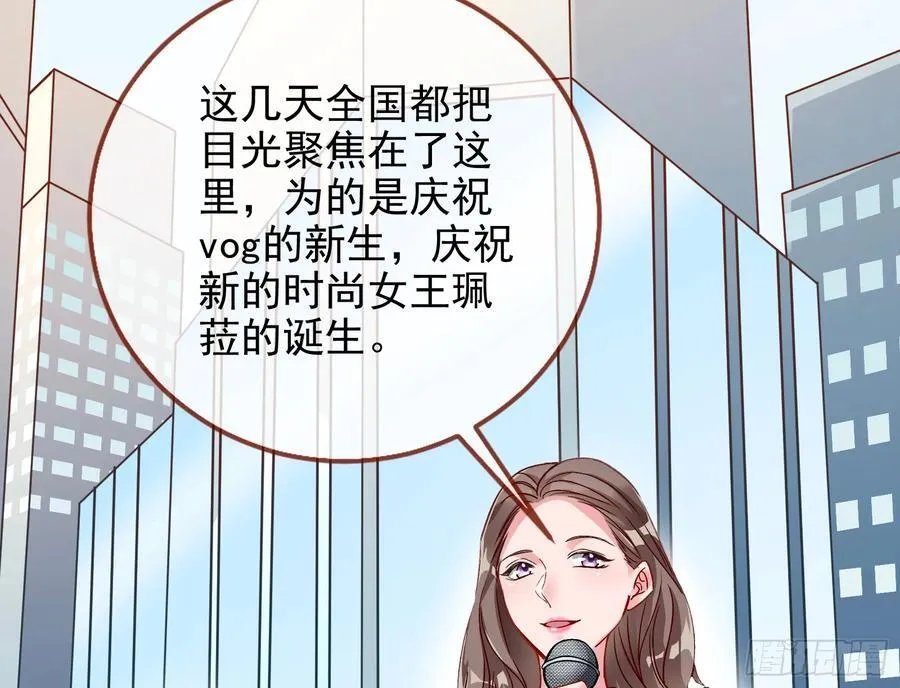 发烂发臭 第14页