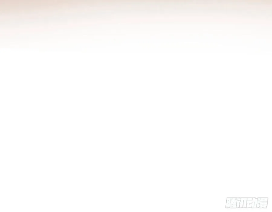 发烂发臭 第86页
