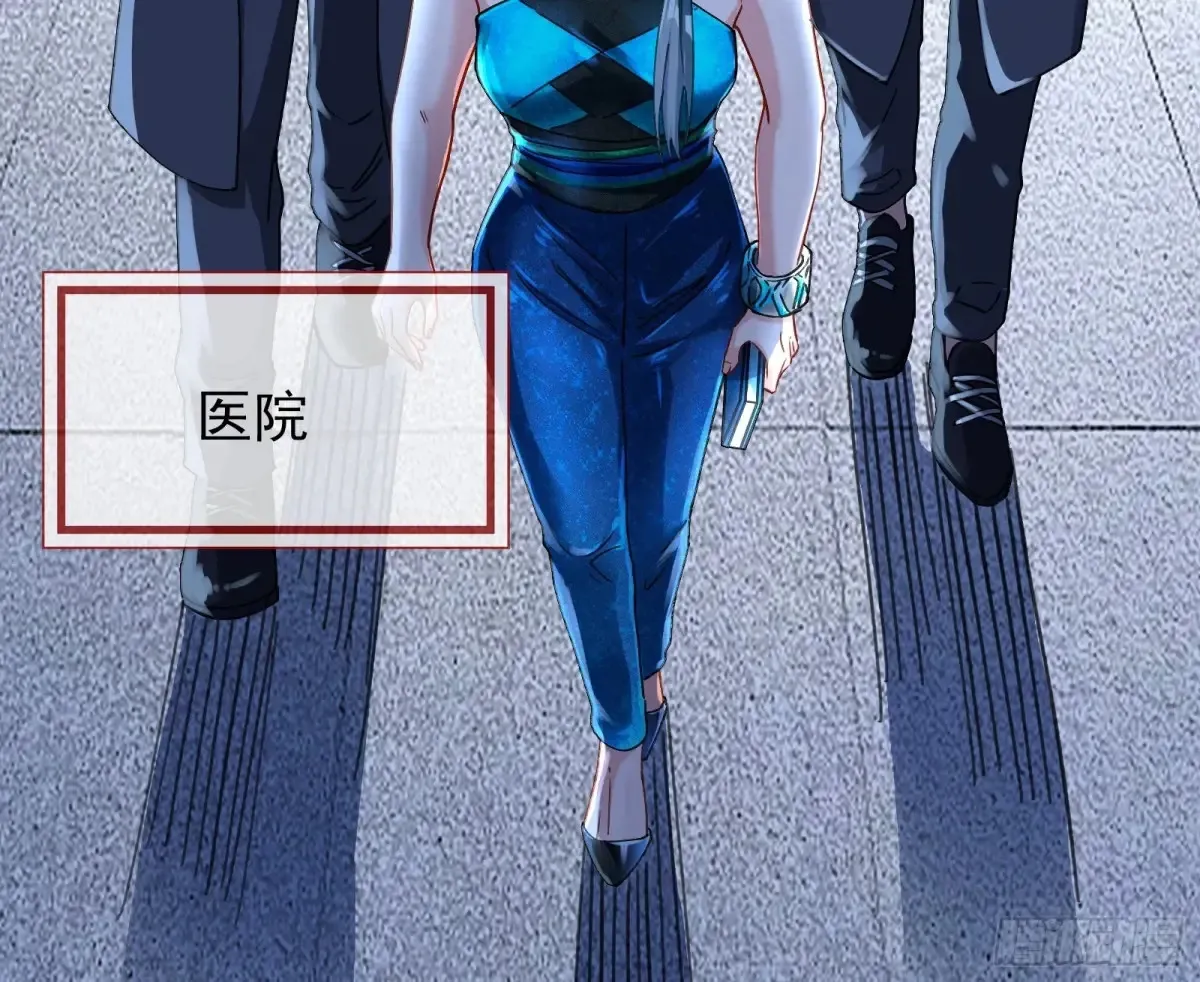 整容热搜 第4页