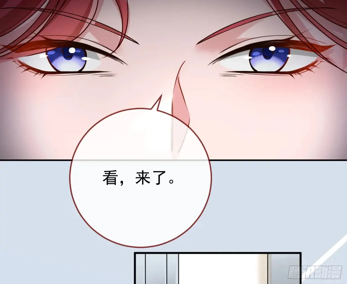 整容热搜 第8页